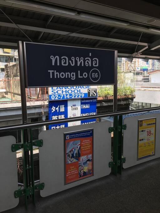 Delightful Condo In Central Location At Sukhumvit 49 Bangkok Eksteriør billede